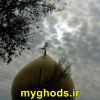 عکسهای زیبای شهرقدس