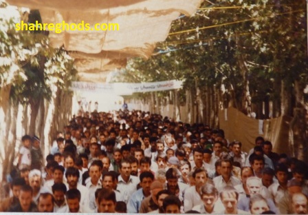 emarat2.jpg